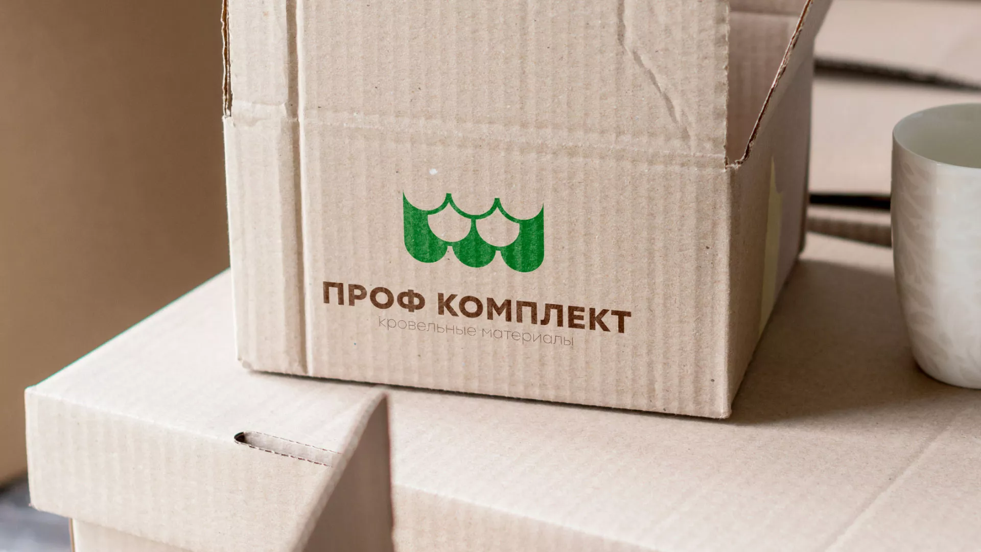 Создание логотипа компании «Проф Комплект» в Спасске-Дальнем
